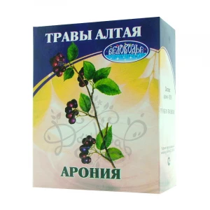 Арония 50 гр Беловодье