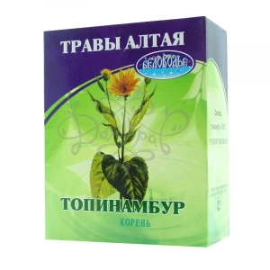 Топинамбур корень 50 гр Беловодье