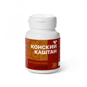 Концентрат Конского каштана №30