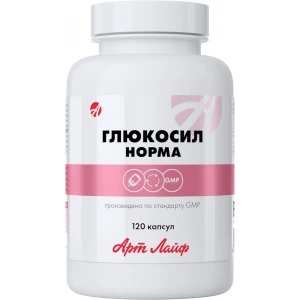 Глюкосил норма №120