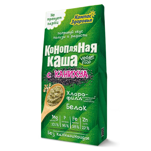 Каша конопляная с канихуа 250 гр