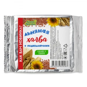 Халва льняная с подсолнечником 250 гр