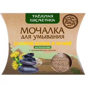 Мочалка для умывания с золотым корнем и мумие 60 гр