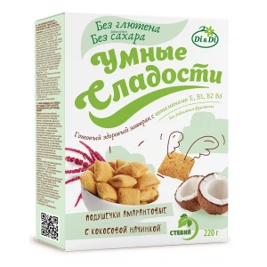 Подушечки амарантовые с кокосовой начинкой 220 гр