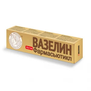 Вазелин 44 мл