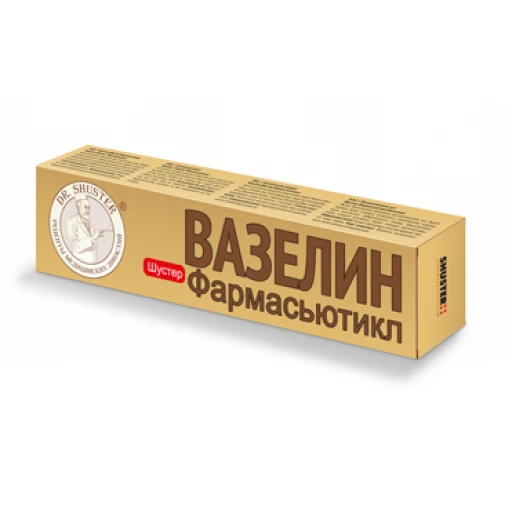 Вазелин 44 мл