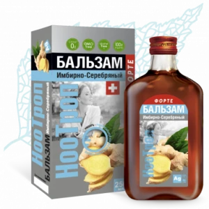 Бальзам НооТроп имбирно-серебряный 250 мл