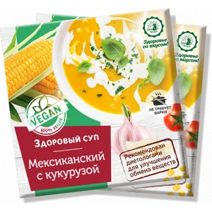 Суп Мексиканский с кукурузой 30 гр