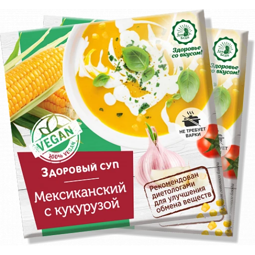 Суп Мексиканский с кукурузой 30 гр